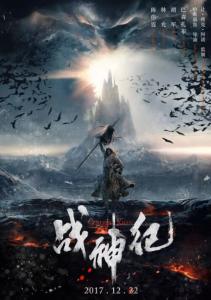 台湾人能拥有身份证么